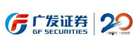 广发证券股份有限公司