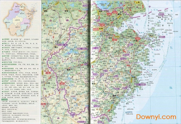 浙江省地形图