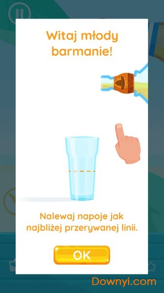 调酒大师手游(drinkmaster) v1.0.2 安卓版1