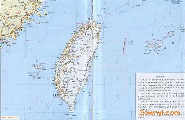 台湾交通地图高清版 绿色版1
