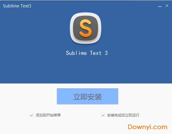 sublime text3插件大全