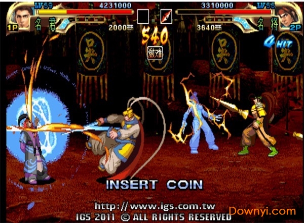 三国战纪3简体中文版 免安装硬盘版 0