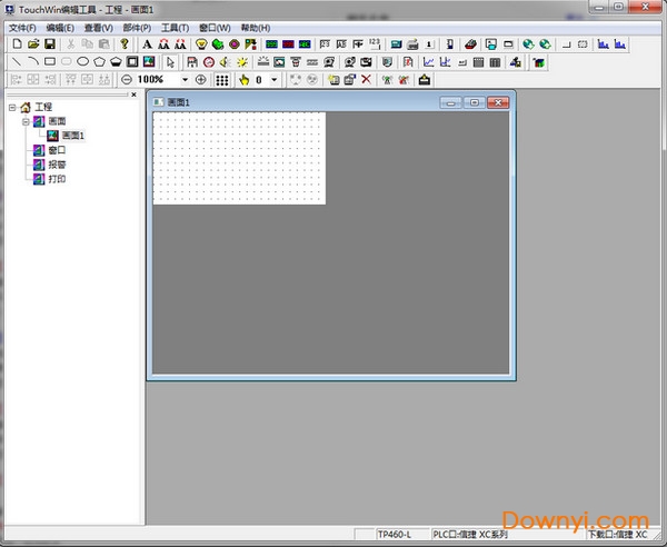 touchwin触摸屏编程软件
