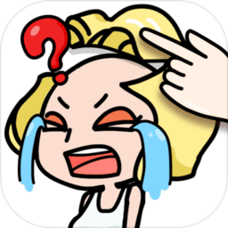 烧脑大师完整版