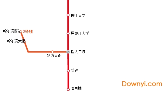 哈尔滨地铁线路图高清版