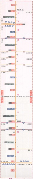 青岛太原高速公路线路图高清版 绿色版 0