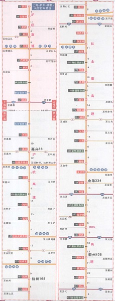 上海长沙高速公路线路图高清版 上海长沙高速线路图