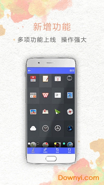 一键截屏免root权限(oneclickscreenshot) v1.1.4 安卓版1