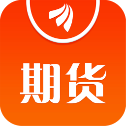 东方财富期货app