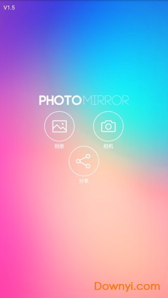 procam6内购最新版