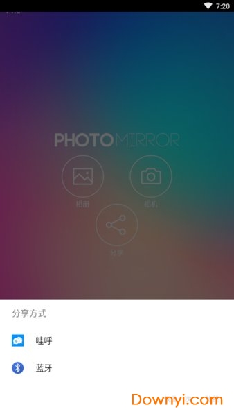 procam6内购最新版 v1.5 安卓版0