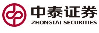 中泰证券股份有限公司