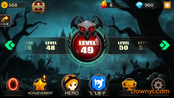 点击破坏神最新版(tapdevil) v1.0.2 安卓版5