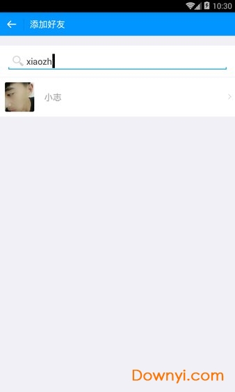 菜聊软件 v1.0.1 安卓版0