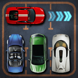 汽车华容道最新版