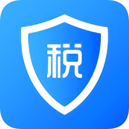 个人所得税手机app
