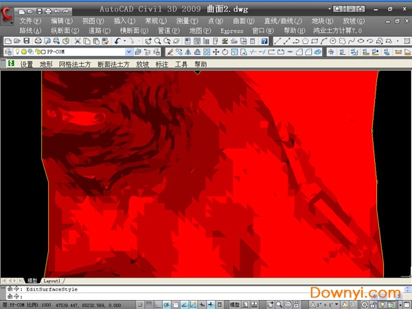 鸿业土方计算软件