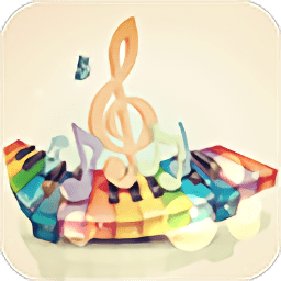 趣味钢琴软件下载