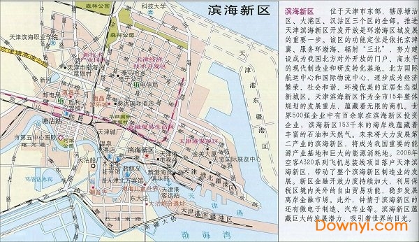 天津滨海新区地图