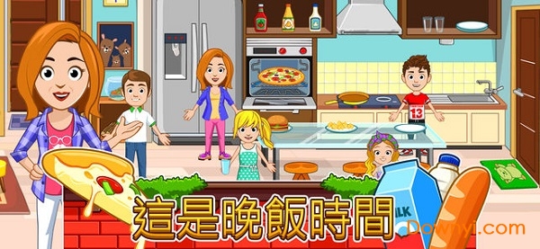 我的城市家园手机版 v1.0.250 安卓版 0