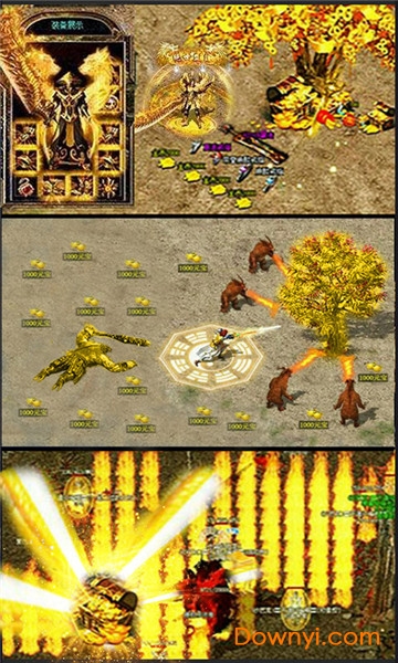 传奇归来手游 v1.0.0 安卓版4