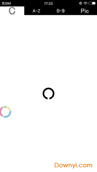 视力训练app v1.9 安卓版0