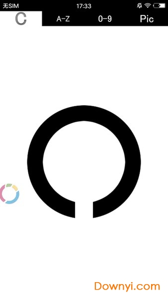 视力训练app v1.9 安卓版4