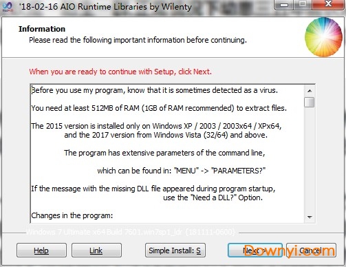 aio runtime libraries(vc运行库合集) v18.02.16 免费版 0