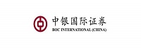中银国际证券有限责任公司