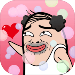 大叔跳一跳手游