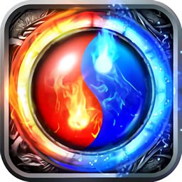 九魔劫超变手游