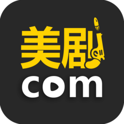 美剧控纯净版下载