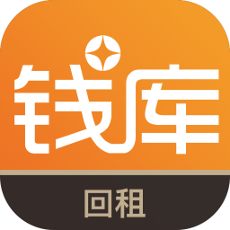 钱库手机版