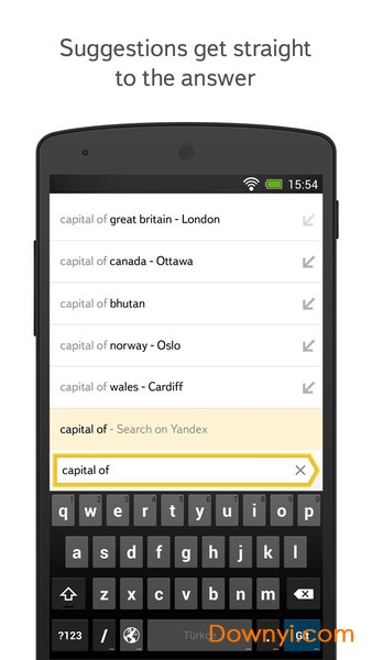 yandex手机浏览器中文版 v20.12.5.121 安卓最新版2
