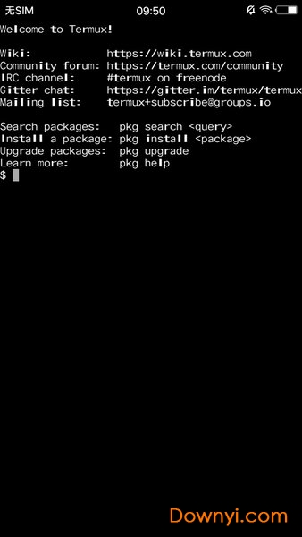 Termux最新版 v0.117 安卓汉化版2
