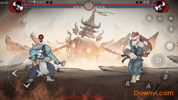 斗西游单机模式版本 v1.2.99 安卓最新版0