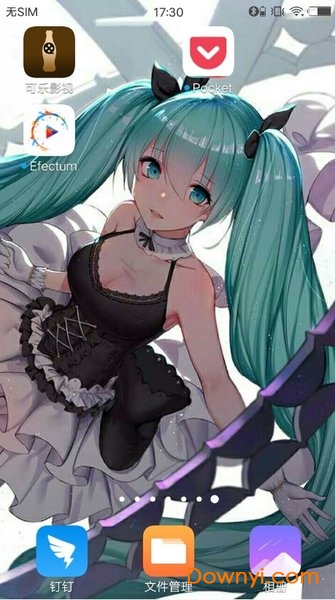 初音未来手机壁纸软件 初音未来手机壁纸app