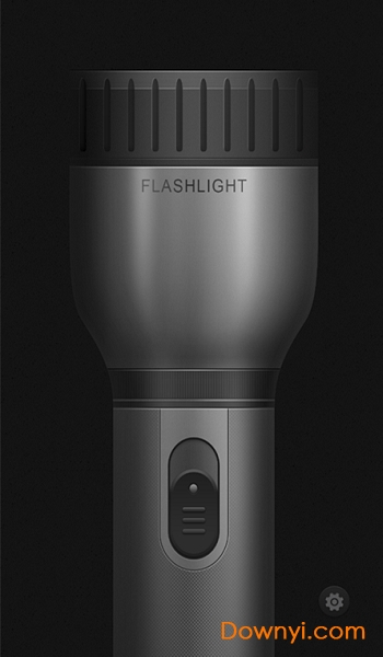 智能手电筒app v1.0 安卓版1