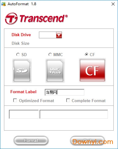 autoformat汉化版(内存卡修复工具) v1.8 绿色中文版1