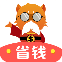 省钱大师软件