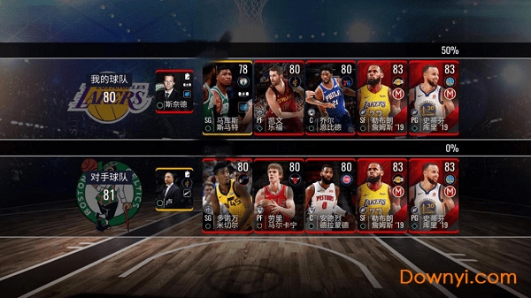 nbalive移动版 nbalive移动版国服