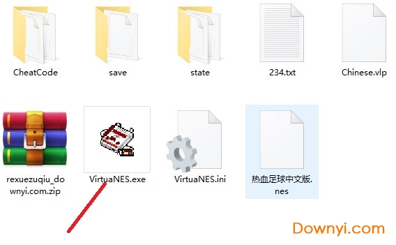 热血足球中文修改版 热血足球中文版