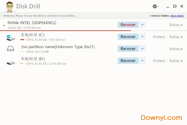 disk drill windows修改版 v2.0.0.339 绿色便携汉化版 0