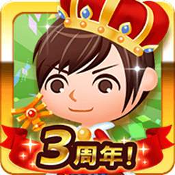 未来家族录中文修改版