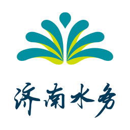 济南水务app下载