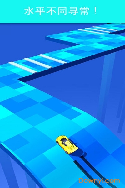 滑动飞车内购最新版(skiddy car) v1.1.7 安卓版2