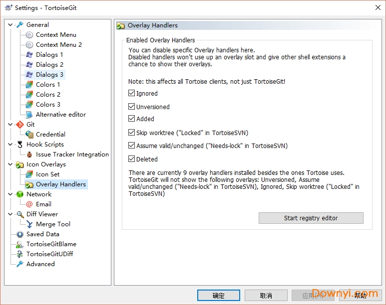 tortoisegit最新版 v2.13.0 官方版0