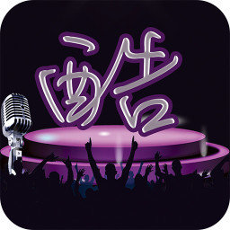 快酷变声器软件