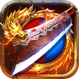 傲视战神九游游戏