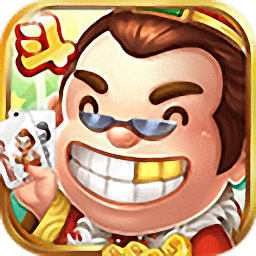 qka棋牌中顺斗地主